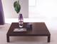 S99 Coffee Table (Wood) Coffee Tables from Doimo.