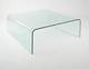 Arch Square Coffee Table Coffee Tables from Viva Modern.
