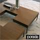 Puzzle Coffee Tables from Porada designed by T. Colzani.