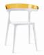 Luna Chairs from Papatya.
