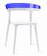 Luna Chairs from Papatya.