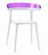 Luna Chairs from Papatya.