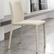 Rest Chairs from Bonaldo designed by Dondoli and Pocci.
