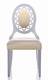 Giubileo GII142 Chairs from Fornasarig.