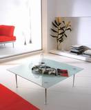 Abacus Coffee Tables by Doimo
