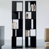 Cubic Bookcases by Bonaldo