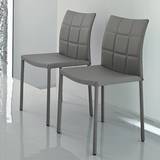 Gilda Chairs by Bonaldo
