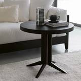 Bryant Side/End Table by Porada