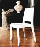 Class-X Chairs by Papatya