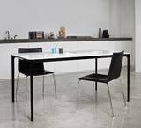 Slim Extending Dining Tables by Sovet