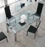 Max Dining Tables by Unico Italia