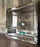 Caadre Mirrors by Fiam