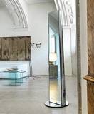 Mir Mirrors by Fiam