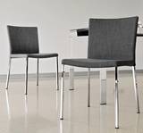 Moonlight Chairs by Calligaris