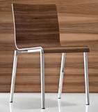 Kuadra XL 2411 Chairs by Pedrali