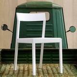 Dixie Chairs by Doimo