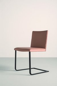 Kati Q Chair by Frag