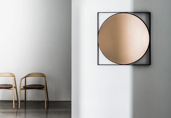 Visual Geometric mirror from Sovet