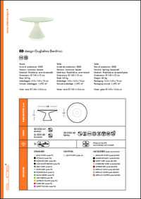 Data Sheet